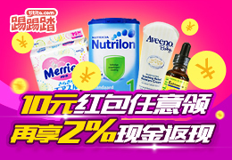 踢踢踏